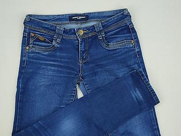 miss denim: Cheap Monday, Jeansy damskie, rozmiar L — 1