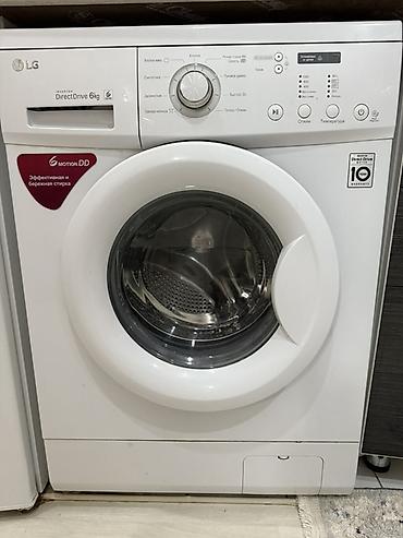 kitchen aid: Стиральная машина LG с фронтальной загрузкой, серия Direct Drive — 1