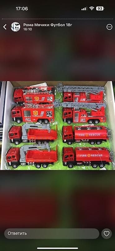 Игрушки: Набор детских игрушек и игр - Машинки Friction Car: инерционные — 7