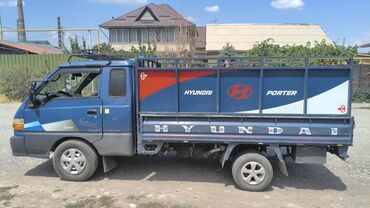 бу запчасти на шевроле кобальт: Hyundai Porter: 2002 г., 2.6 л, Механика, Дизель lalafo.kg да бу запчасти на шевроле кобальт: Hyundai Porter: 2002 г., 2.6 л, Механика, Дизель