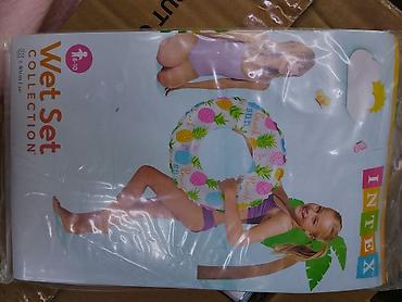 Надувной круг для плавания Intex Wet Set Collection. - Диаметр: 61 см