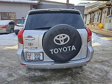 Toyota: Toyota RAV4: 2007 г., 2.4 л, Автомат, Бензин, Кроссовер — 5