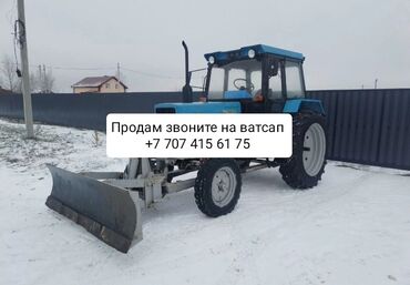 минии трактор: Продам трактор мтз-80.1 полностью на ходу в рабочем состоянии вложений