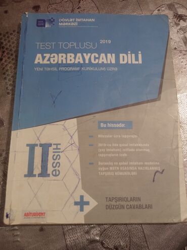Kitablar, jurnallar, CD, DVD: Azərbaycan dili Test toplusu 2ci hissə(2019) ( təmizdir, üzərində yazı