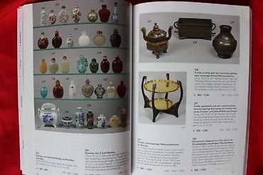 vaza: AUKCIONI KATALOG DOROTHEUM, ASIATISCHE KUNST, 2005 | Aukcioni — 4