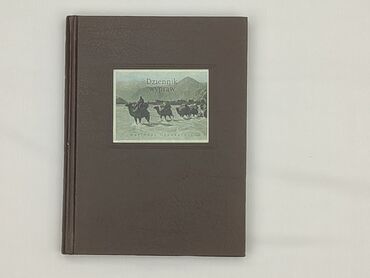 Book, genre - Non-fiction, condition - Perfect