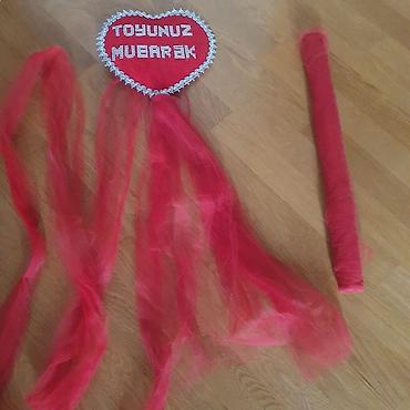 xonca konfeti: Toy üçün — 1