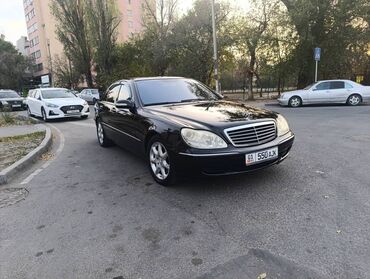 мер 221: Mercedes-Benz 220: 2003 г., 5 л, Автомат, Бензин, Седан