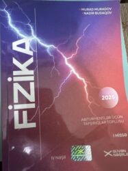 егорова сирович книга скачать: Fizika Testlər 11-ci sinif, 1-ci hissə