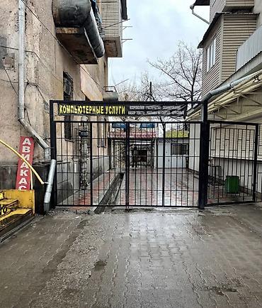 сдаю офис бишкек: Сдаётся в аренду Помещения 15 квм подойдёт под выдачу товаров или офис — 1