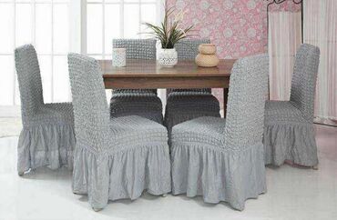 Prekrivači za nameštaj: Navlake za stolice sa karnerom 👌
- 6 komada — 9