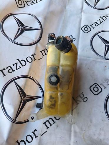 sprinter rx: Бачок Mercedes-Benz 1995 г., Б/у, Оригинал, Германия — 3