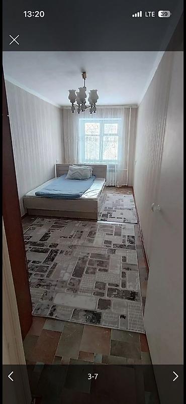 2 6: Продается 2-комнатная квартира ‼️‼️ 📍 Район Юг-2 мкр 🏢 Индивидуалка 📐 — 6