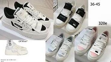 Patike: OFF WHITE, VRHUNSKI SPORTSKI MODELI, 2025-26 | Novo! ! ! Najnovije! — 12