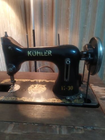 талас терек: Продаю продаю немецкую швейную машинку "Kohler 11-30" с ножным