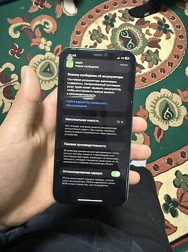 Apple iPhone: IPhone 12 Pro, Б/у, 256 ГБ, Графит, Защитное стекло, Чехол, Кабель, 74 % — 7