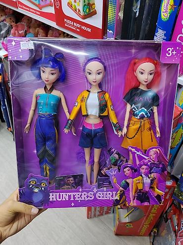 Игрушки: Набор кукол Hunters Girl — комплект из 3 шарнирных кукол в героическом — 1