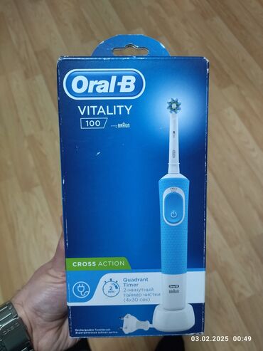 oral b dis fircasi qiymeti: Elektrik diş fırçası, Yeni, Pulsuz çatdırılma