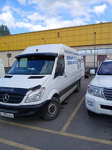 Шиномонтаж: Выездной шиномонтаж( вулканизация) Наши услуги: Перебортовка и — 2