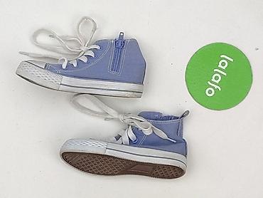 baleriny h: Trampki 26, Używany — 5