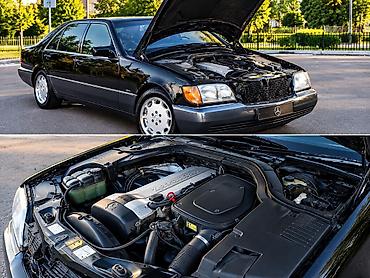 mersedez 124: Mercedes-Benz S-Class: 1992 г., 3.2 л, Автомат, Бензин, Седан — 1