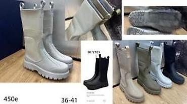 Čizme: MEGA HIT SVETSKI PRIZNATIH BRENDOVA CIZMI U SVETU | Najnovije! ! ! na lalafo.rs — 6 Čizme: MEGA HIT SVETSKI PRIZNATIH BRENDOVA CIZMI U SVETU | Najnovije! ! ! — 6