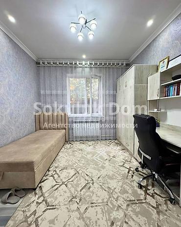 Продажа коттеджей и домов: 🏠Продается дом в с. Сокулук 🟡 Комнаты: 5 🟡 Участок: 4,37 соток по — 7