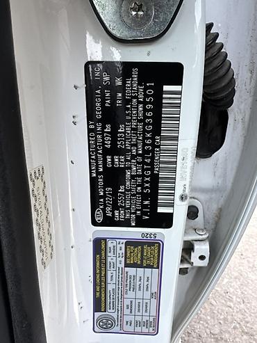 Kia: Kia Optima: 2019 г., 2.4 л, Автомат, Бензин, Седан — 5