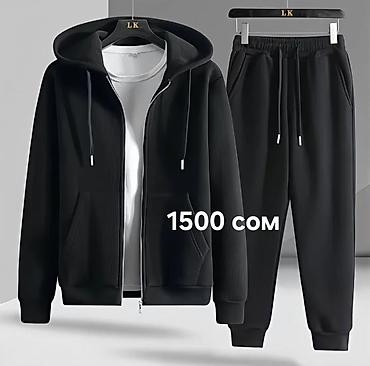 жома спорт: Мужской спортивный костюм, Новый, Самовывоз, Платная доставка — 4