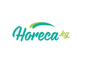 фотоотчет от наших клиентов: Компания "Horeca.kg" занимается комплексным снабжением предприятий