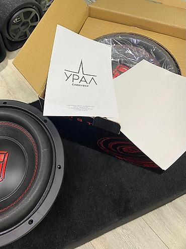 Динамики для авто: Сабвуферный динамик Ural Мolot 10, в оснащении которого присутствует — 8