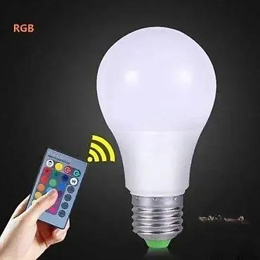 sofe kanabe: LED sijalica E27 - RGB Dobro došli u Davidov shop online market koji — 1