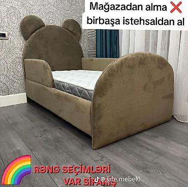 sleepy bez: Uşaq çarpayısı – “Ayı qulaqlı” model - Yumşaq plyuş/parça ilə — 1