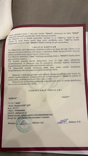 Yeni tikili: 3 otaqlı, Yeni tikili, 90 kv. m — 11