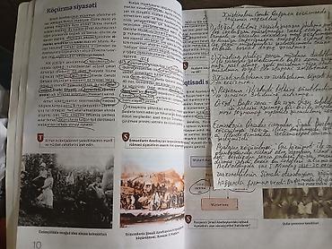 Книги и журналы: Içinde muellim terefinen qeydler var yeni abituriyentlər uçun ve — 2