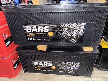 Аккумуляторы: Аккумулятор 100 и более Ач — 5