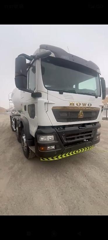 Автобетономешалки: Бетономешалка, XCMG, 2021 г., 12 м3 — 6