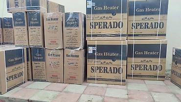 Peçlər və kaminlər: Iran sobasi Behkaran ve Sperado markasi ↘️Behkaran ✅120 minlik model -da lalafo.az — 15 Peçlər və kaminlər: Iran sobasi Behkaran ve Sperado markasi ↘️Behkaran ✅120 minlik model — 15