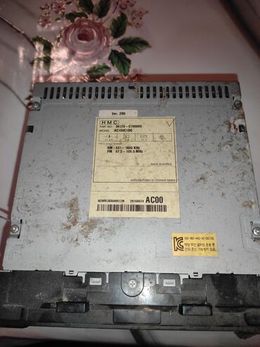 Магнитолдор: Штатная аудиосистема Hyundai (HMC/Mobis) - Модель: AC100C1DG - Part
