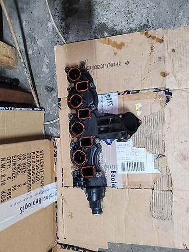 ks osiguraci: USISNA GRANA ZA VOLKSWAGEN PASSAT B7, GOLF 6, GOLF 7 . OD 2008. DO — 5