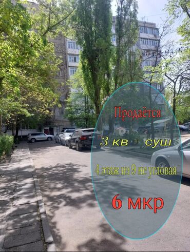 микрорайон квартиры 9: 3 комнаты, 62 м², 105 серия, 4 этаж, Старый ремонт