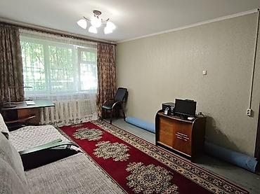 Продажа квартир: 1 комната, 32 м² — 1