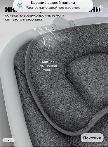 на электромобиль: Электрокачели Nuovita Premium для новорождённых - 3D-укачивание — 7
