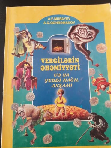 Digər məktəb dərslikləri: Учебники. Есть еще разные учебники и тесты по всем предметам. Чтобы — 4