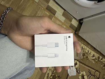 playstation slim 5: Apple USB‑C to Lightning Cable (1 m) Apple markalı USB‑C to Lightning — 4