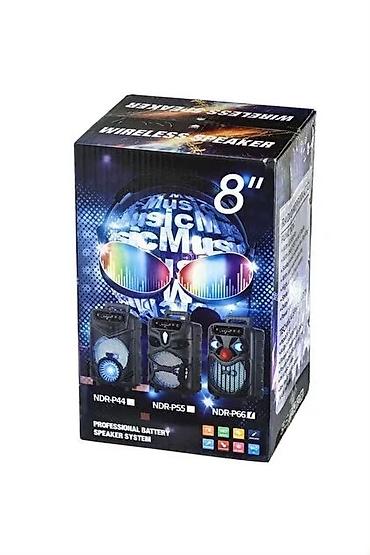 usb mikrofonlar: Səsucaıdan kalonka karaoke kt-8219292 Mikrofon var 40 azn qiymət — 2