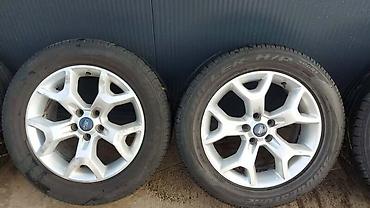 buy lil solid rs: ALUMINIJUMSKE FELNE 90. FORD KUGA 17 5 X 108 | FORD KUGA 7.5 J x 17 — 3