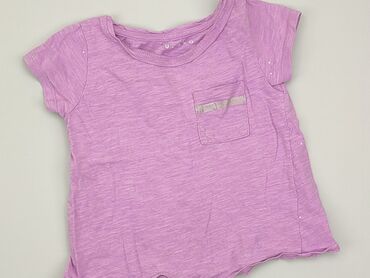 markowe letnie sukienki: T-shirt, 4-5 years, 104-110 cm, condition - Good