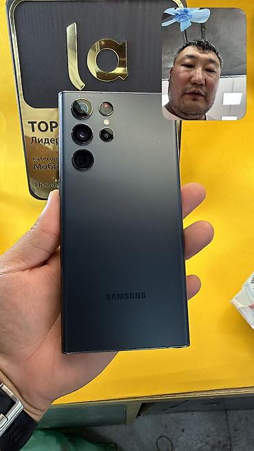 Samsung: Samsung Galaxy S22 Ultra, Б/у, 256 ГБ, 1 SIM — 4
