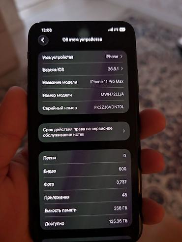 айфон 11 про мак: IPhone 11 Pro Max, 256 ГБ, цвет Midnight Green Характеристики и — 3